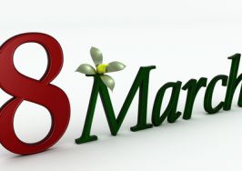 УИКЕНД СПА КУПОН ЗА 8-Март в Хотел „Emerald Beach Resort & Spa“ 5*