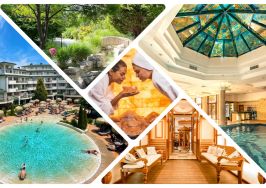 УИКЕНД СПА КУПОН ЗА БАБИНДЕН