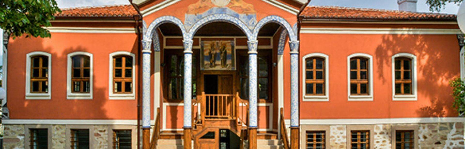 НАЧАЛО - Valeross