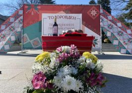 ТОДОРОВДЕН В ПРАВЕЦ  Традиционен Празник – събор на града