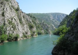 УИКЕНД В СКОПИЕ И ЕЗЕРОТО МАТКА СКОПИЕ – ЕЗЕРОТО 